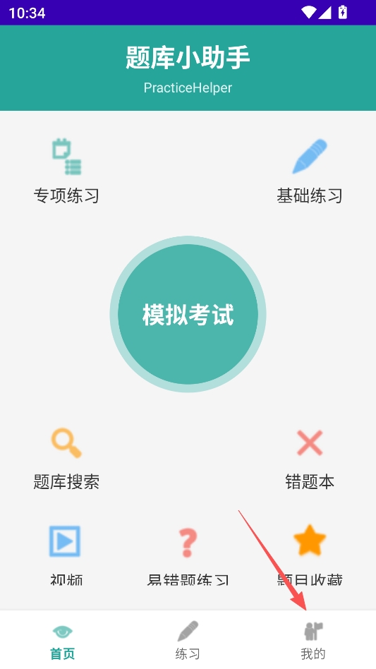ˢ��С�����޹���