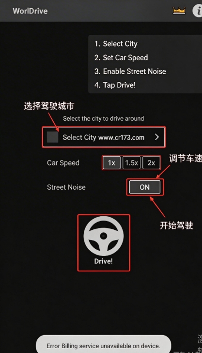 worldrive���عٷ���