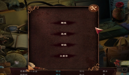 �������⣺��������� pc�����İ�