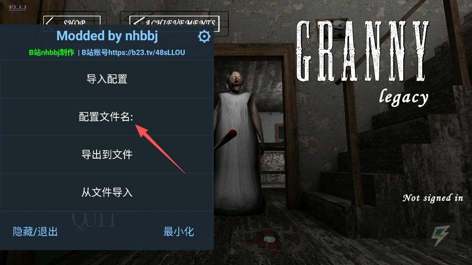 恐怖奶奶遗产地图改造内置菜单版 恐怖奶奶遗产地图改造内置菜单版