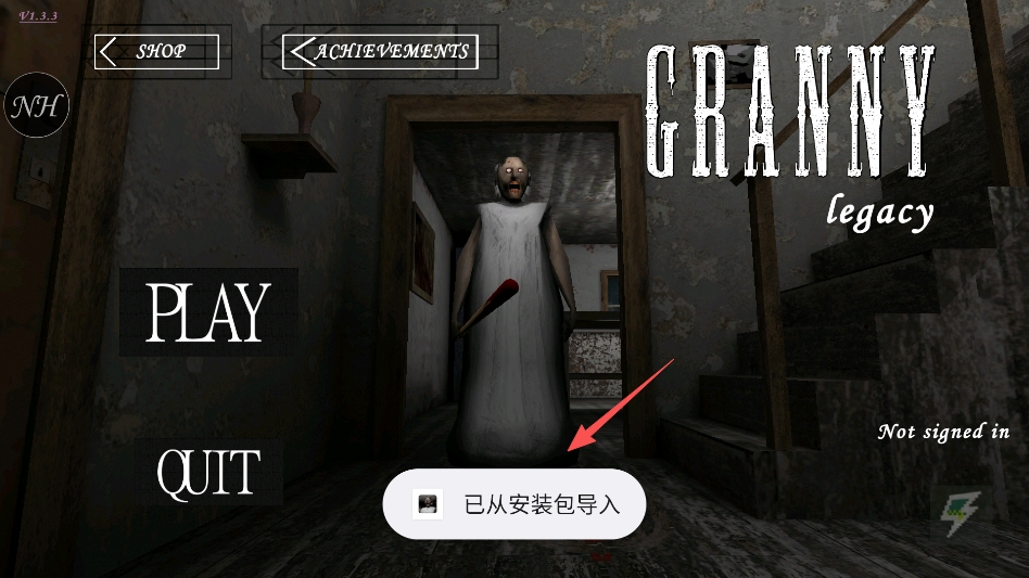 恐怖奶奶遗产地图改造内置菜单版 恐怖奶奶遗产地图改造内置菜单版