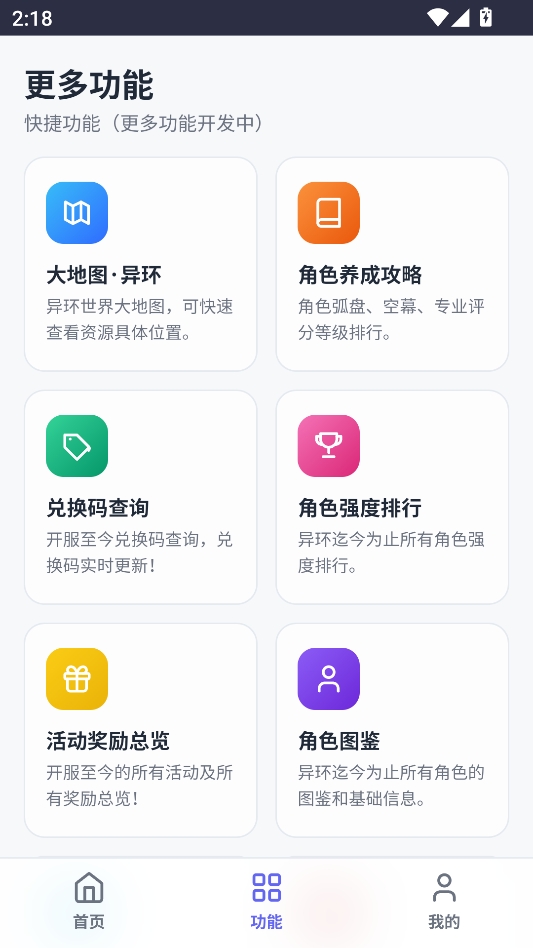 �컷���ְ�׿��