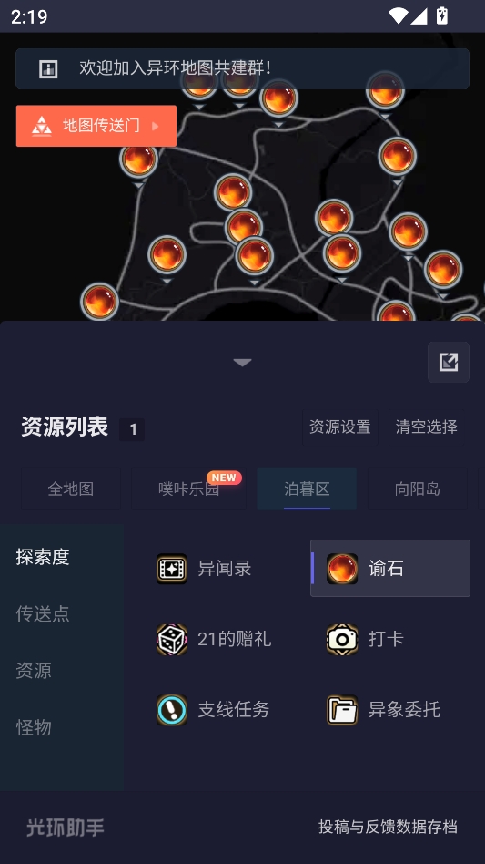 �컷���ְ�׿��