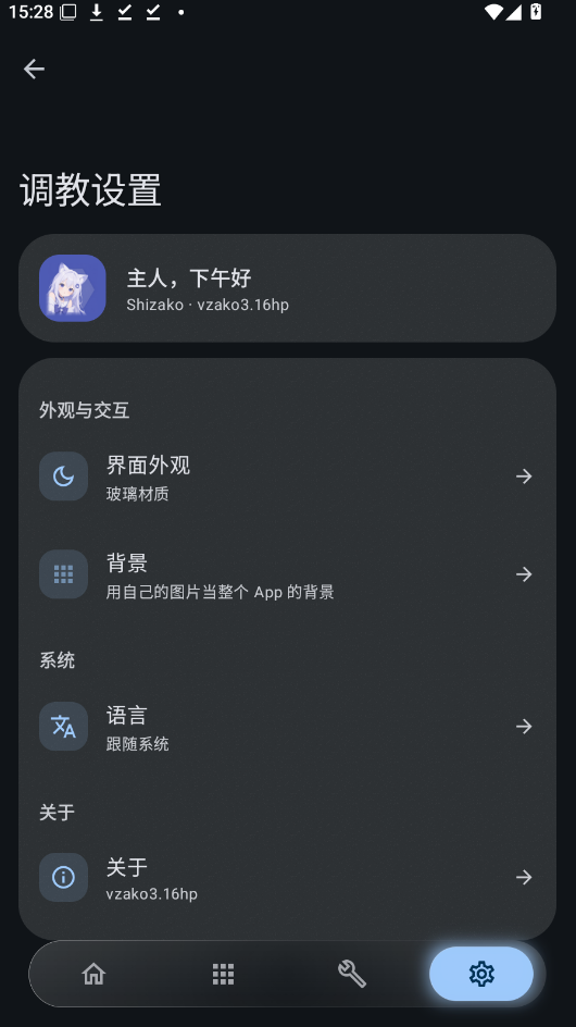 Shizako���ذ�װ�ٷ���