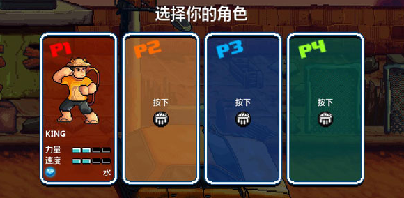 99条命 pc版 99条命 pc版