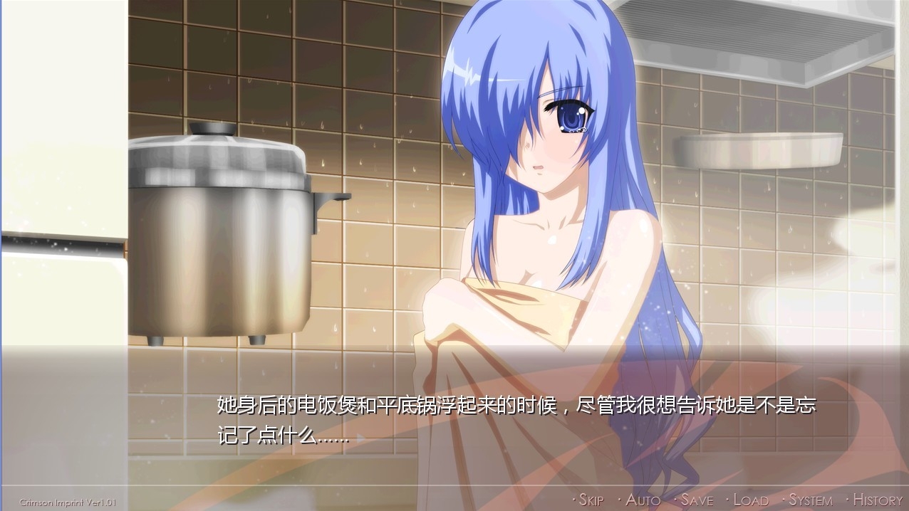 赤印pc版 赤印pc版