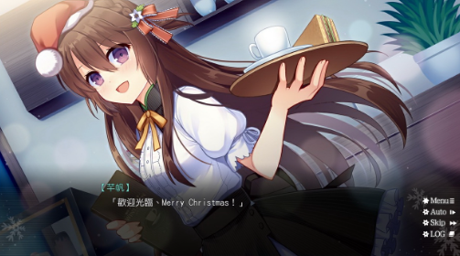 花落东阳pc版 花落东阳pc版