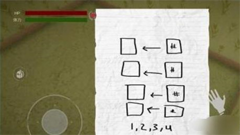 逃离后室内置mod菜单版 逃离后室内置mod菜单版