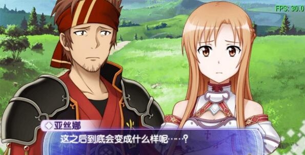 刀剑神域:无限时刻 pc版汉化版 刀剑神域:无限时刻 pc版汉化版