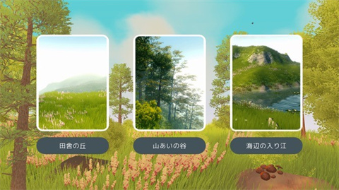 温馨国度steam版手机移植 温馨国度steam版手机移植