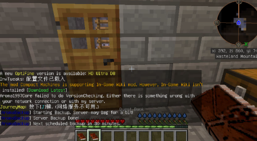 我的世界末世求生pc版 我的世界末世求生pc版