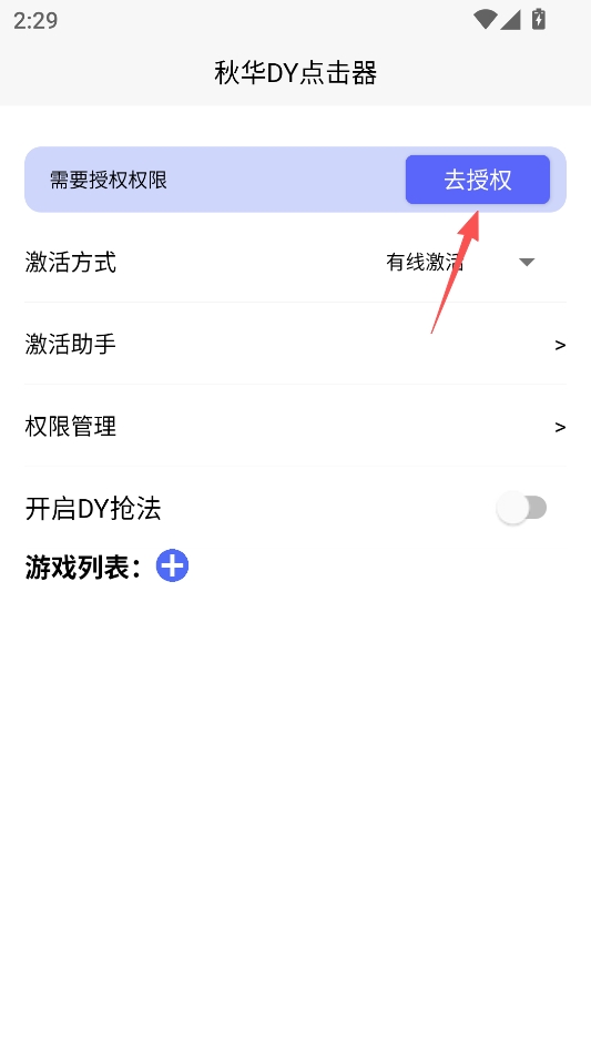 �ﻪDY��������°汾