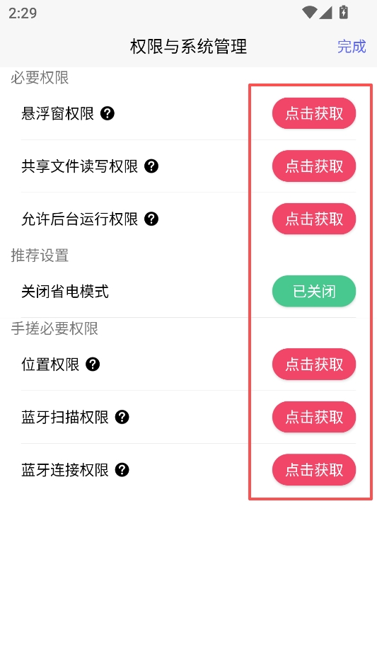 �ﻪDY��������°汾