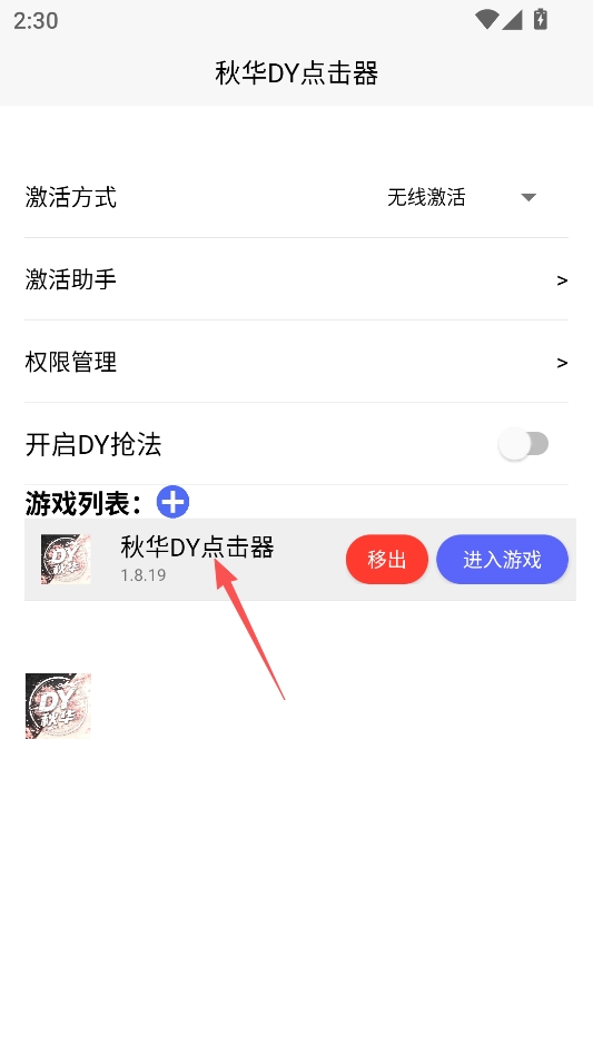 �ﻪDY��������°汾