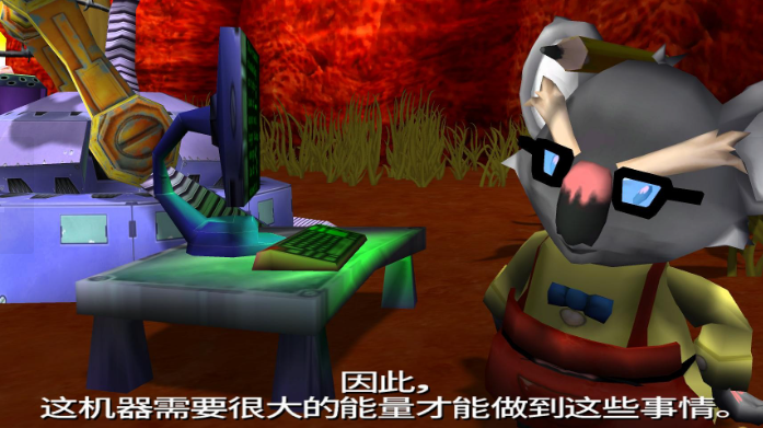 泰思虎奇幻冒险 pc版 泰思虎奇幻冒险 pc版