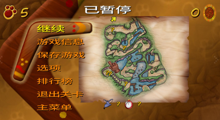 泰思虎奇幻冒险 pc版 泰思虎奇幻冒险 pc版