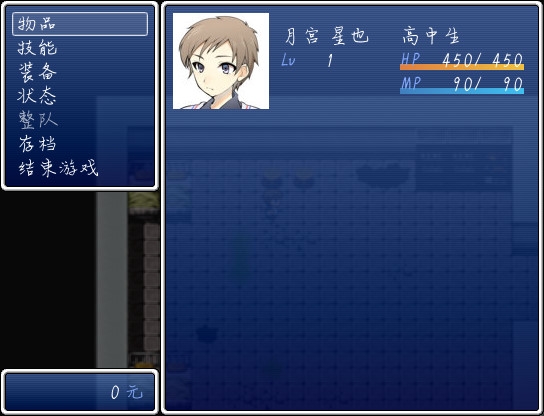 怨恨摇篮曲:废墟的引诱官方版 怨恨摇篮曲:废墟的引诱官方版