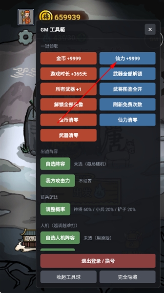 20260918090906295.png 20260918090906295.png