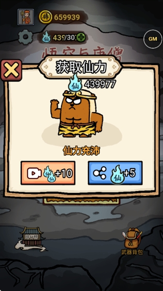 20260918090907952.png 20260918090907952.png