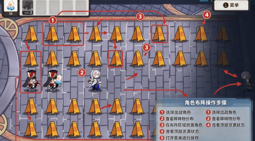 植物大战僵尸星铁版 植物大战僵尸星铁版