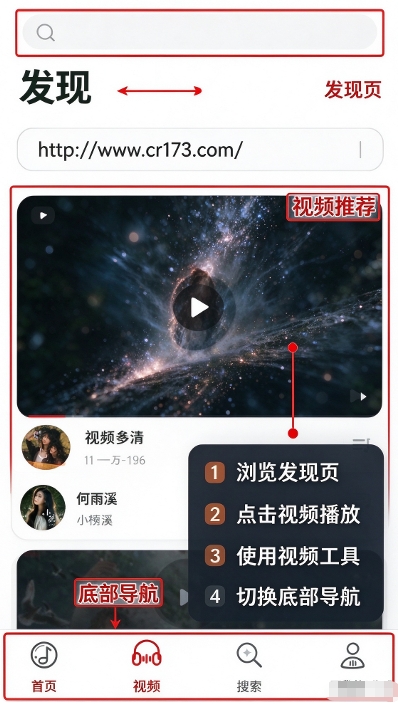 笒音音乐最新版本 笒音音乐最新版本