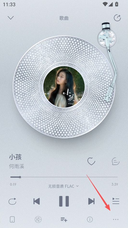 笒音音乐最新版本 笒音音乐最新版本