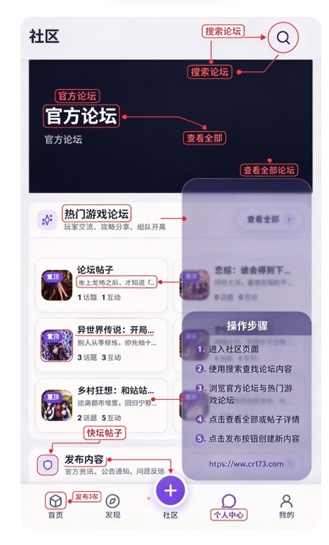 GG模拟器ai聊天软件手机版 GG模拟器ai聊天软件手机版