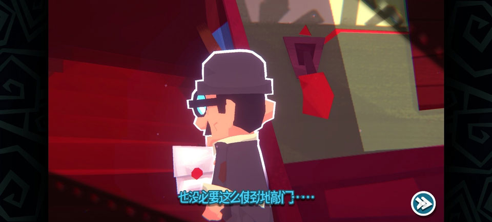 时空迷踪 时空迷踪
