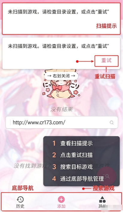 ty模拟器直装资源手机版 ty模拟器直装资源手机版