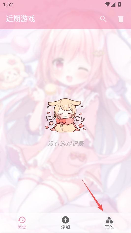 ty模拟器直装资源手机版 ty模拟器直装资源手机版