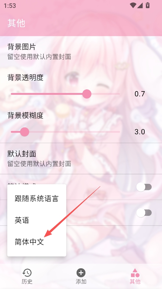 ty模拟器直装资源手机版 ty模拟器直装资源手机版