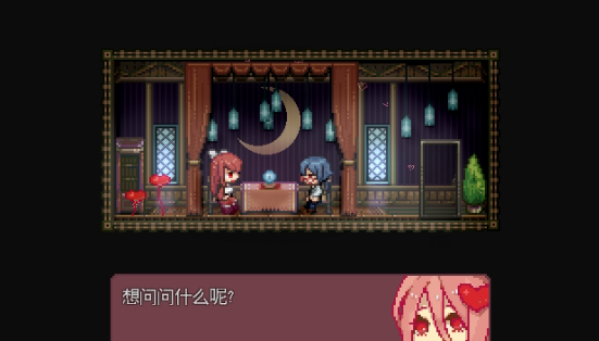 拆不开的礼物 pc版 拆不开的礼物 pc版