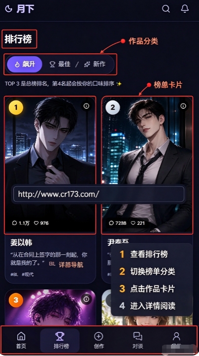 WolhaAI聊天软件无限制版 WolhaAI聊天软件无限制版