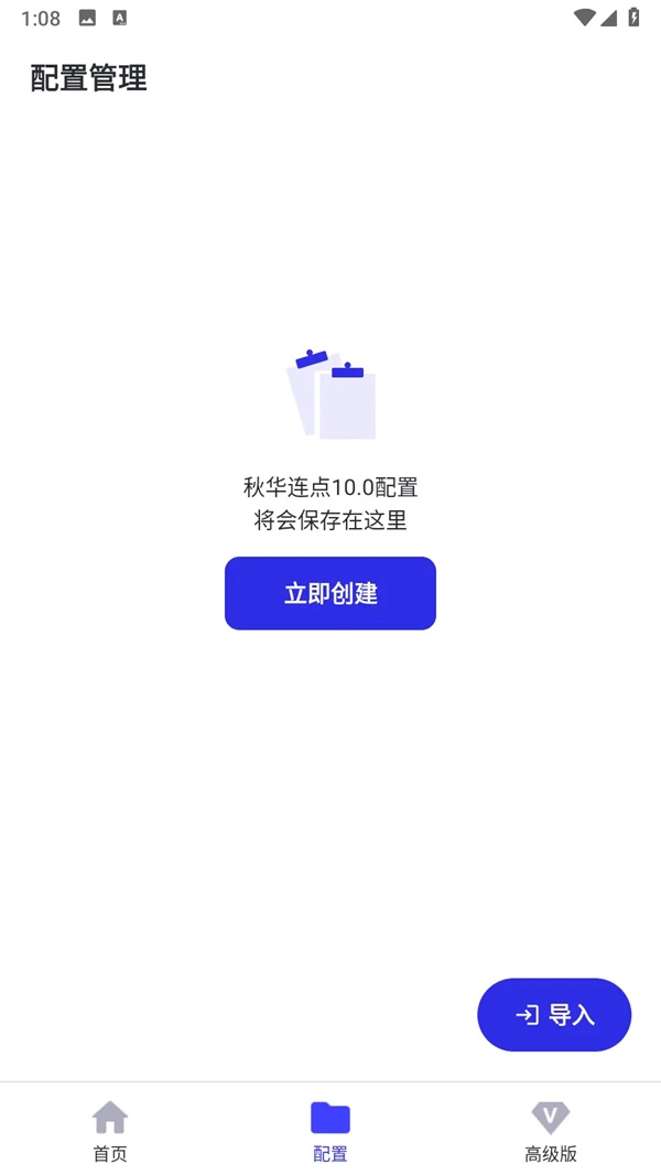 27115648xvib.jpg 27115648xvib.jpg