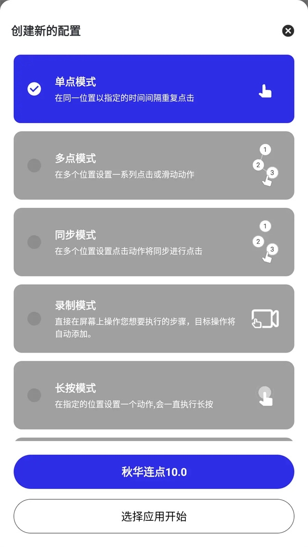27115648peos.jpg 27115648peos.jpg