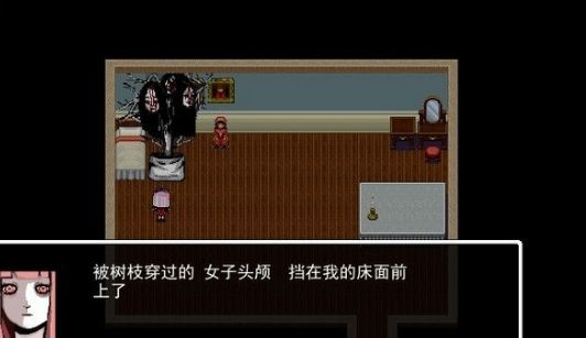 悲伤的梦 pc版 悲伤的梦 pc版