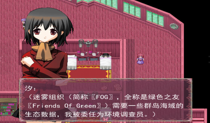 黑之契 pc版 黑之契 pc版