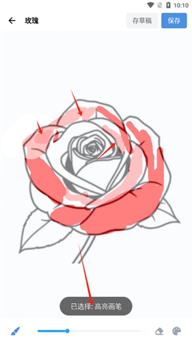 2026719694223305.png 2026719694223305.png