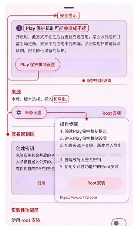 APK ToolBox安卓版 APK ToolBox安卓版