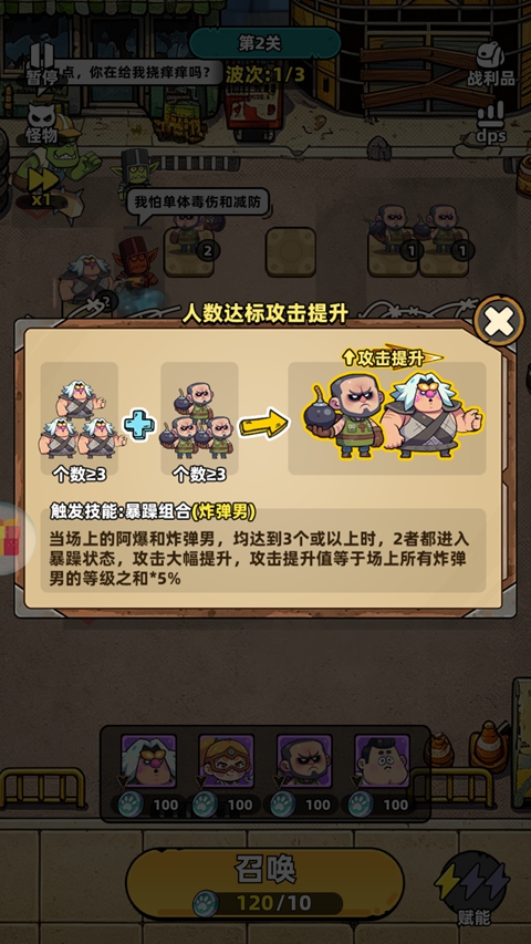 �������˹ٷ�����