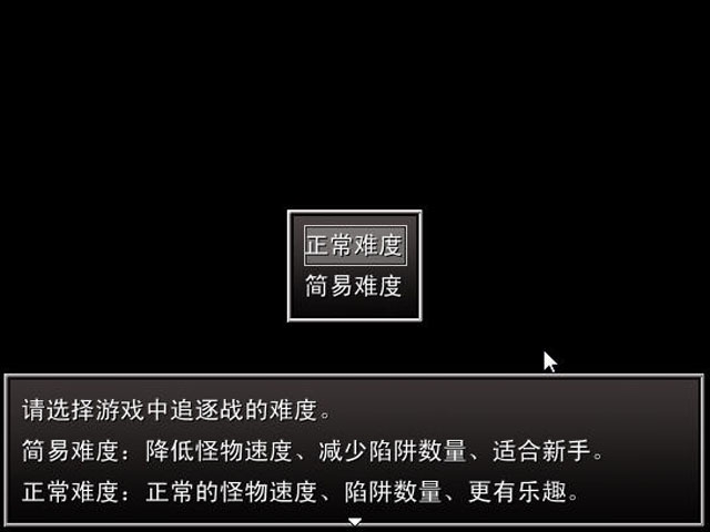 并蒂 pc版 并蒂 pc版
