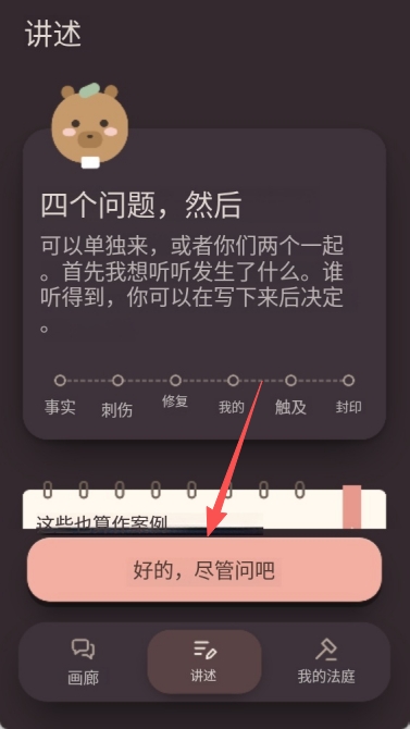 15113007ghx4.png