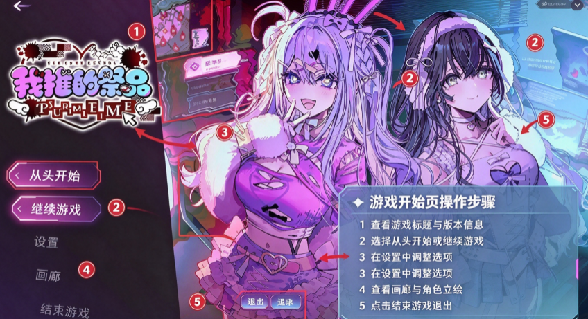 ���Ƶļ�Ʒsteam���İ�