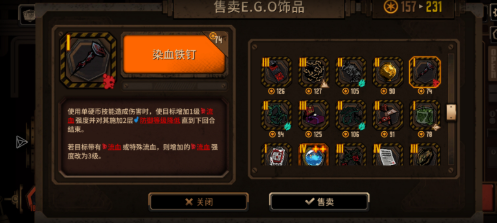 月之记忆 pc版 月之记忆 pc版
