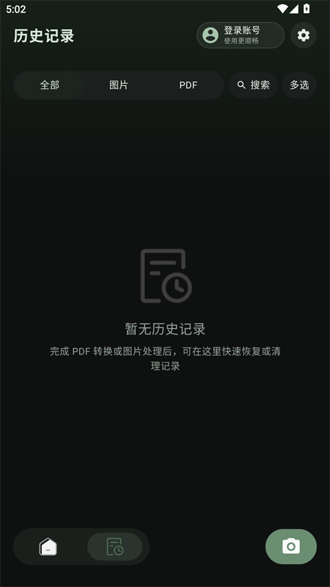 ����PDF
