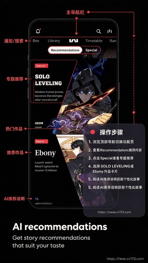 kakaowebtoon繁体中文版 kakaowebtoon繁体中文版
