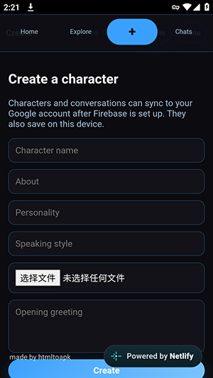 shadowai无禁词版 shadowai无禁词版