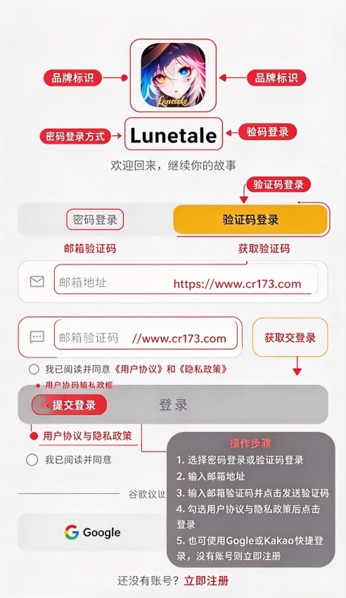 lunetale ai聊天软件最新版 lunetale ai聊天软件最新版