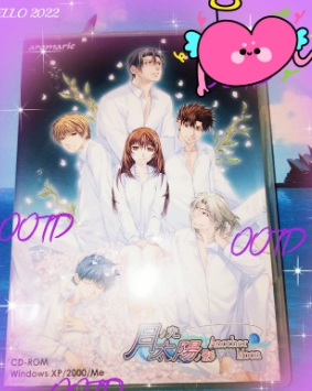 月之光日之影 pc版正式版 月之光日之影 pc版正式版