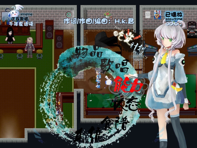 吃货计划官方版 吃货计划官方版
